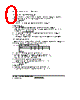 H8SX1663 Datasheet HTML 1000Page - Renesas Technology Corp 