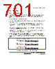 H8SX/1663 Datasheet HTML 701Page - Renesas Technology Corp 
