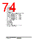 H8SX/1663 Datasheet HTML 74Page - Renesas Technology Corp 