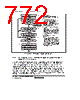 H8SX/1663 Datasheet HTML 772Page - Renesas Technology Corp 