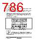 H8SX/1663 Datasheet HTML 786Page - Renesas Technology Corp 