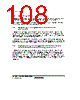 H8SX/1663 Datasheet HTML 108Page - Renesas Technology Corp 