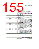 H8SX/1663 Datasheet HTML 155Page - Renesas Technology Corp 