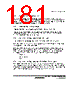 H8SX/1663 Datasheet HTML 181Page - Renesas Technology Corp 