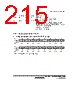 H8SX/1663 Datasheet HTML 215Page - Renesas Technology Corp 