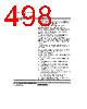 H8SX/1663R Datasheet HTML 498Page - Renesas Technology Corp 