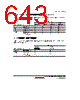 H8SX/1663R Datasheet HTML 643Page - Renesas Technology Corp 