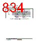 H8SX/1663R Datasheet HTML 834Page - Renesas Technology Corp 