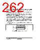 H8SX/1663R Datasheet HTML 262Page - Renesas Technology Corp 
