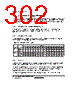 H8SX/1663R Datasheet HTML 302Page - Renesas Technology Corp 
