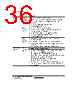 H8SX/1663R Datasheet HTML 36Page - Renesas Technology Corp 