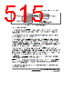 H8SX/1663M Datasheet HTML 515Page - Renesas Technology Corp 