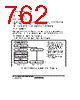 H8SX/1663M Datasheet HTML 762Page - Renesas Technology Corp 