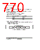H8SX/1663M Datasheet HTML 770Page - Renesas Technology Corp 