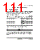 H8SX/1663M Datasheet HTML 111Page - Renesas Technology Corp 