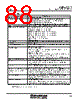 M30620FCAFP Datasheet HTML 88Page - Renesas Technology Corp 