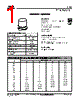 MALSECB00AG333EARK Datasheet HTML 1Page - Vishay Siliconix 