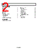 ADA4075-2ARZ-R7 Datasheet HTML 2Page - Analog Devices 