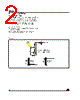 USB6B2 Datasheet HTML 2Page - STMicroelectronics 