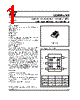 USBDF02W5 Datasheet HTML 1Page - STMicroelectronics 