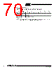 T89C5115-RATIM Datasheet HTML 70Page - ATMEL Corporation 