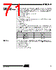 T89C5115-RATIM Datasheet HTML 71Page - ATMEL Corporation 
