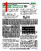 MGP50F-R100-D Datasheet HTML 1Page - RCD COMPONENTS INC. 