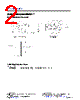 FIF-S-55-080-R Datasheet HTML 2Page - Finisar Corporation. 