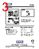 P7600-R68MT Datasheet HTML 3Page - ETAL Group 