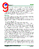SA2159 Datasheet HTML 9Page - Silan Microelectronics Joint-stock 