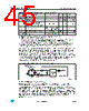 STM32F103C6U6ATR Datasheet HTML 45Page - STMicroelectronics 