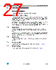 STM32F103C6U6ATR Datasheet HTML 27Page - STMicroelectronics 