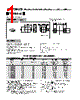 FDV0840-R26M Datasheet HTML 1Page - TOKO, Inc 
