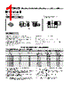 FDV0530-R75M Datasheet HTML 1Page - TOKO, Inc 