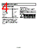 ADM6346-34ARTZ-R7 Datasheet HTML 4Page - Analog Devices 