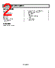 ADM6348-43ARTZ-R7 Datasheet HTML 2Page - Analog Devices 