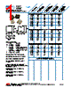LP5064R-R68M Datasheet HTML 1Page - API Delevan 