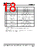 PD064VT2 Datasheet HTML 18Page - AZ Displays 