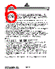 B57504K Datasheet HTML 6Page - EPCOS 