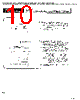 FL-R-PC-3 Datasheet HTML 10Page - Hirose Electric 