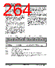 PIC18F1XK50 Datasheet HTML 264Page - MICROCHIP 