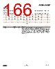 EM351-RTR Datasheet HTML 166Page - List of Unclassifed Manufacturers 