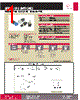 LP2S2REDWHTN Datasheet HTML 1Page - E-SWITCH 