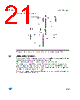 TSH511CF Datasheet HTML 21Page - STMicroelectronics 