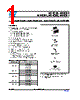 M24C08-RBN5TP/S Datasheet HTML 1Page - STMicroelectronics 