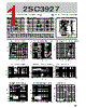 2SC3927 Datasheet HTML 1Page - Sanken electric 