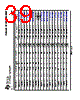TL431BILPE3 Datasheet HTML 39Page - Texas Instruments 