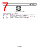 ADP160ACBZ-4.2-R7 Datasheet HTML 7Page - Analog Devices 