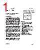ATR2805S/ES Datasheet HTML 1Page - International Rectifier 