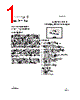 ATS2805S/ES Datasheet HTML 1Page - International Rectifier 